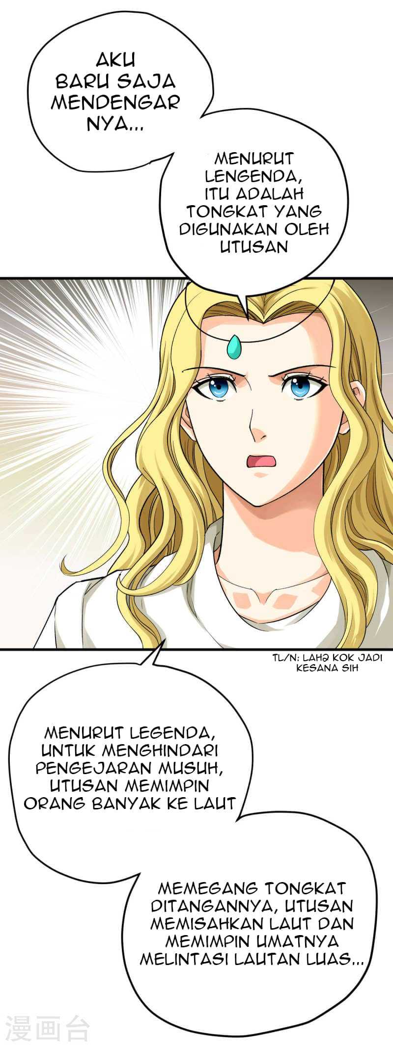 Rebirth I Am The Great God Chapter 219 Gambar 22