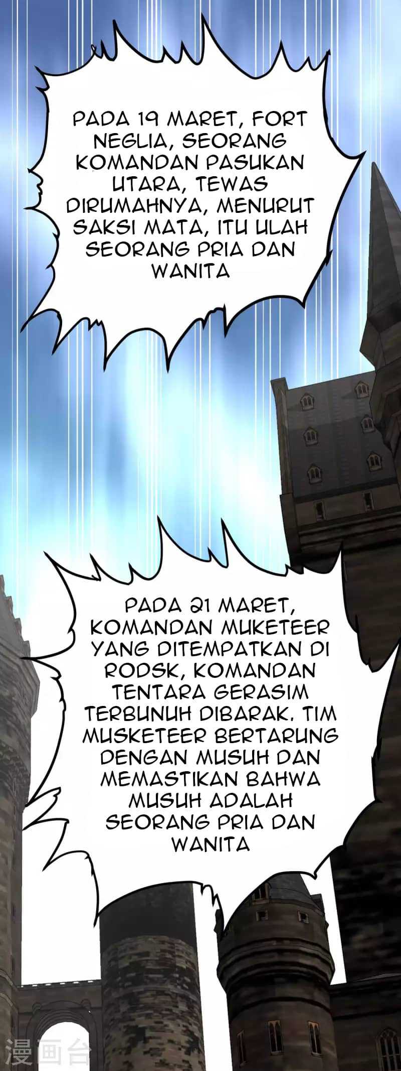 Rebirth I Am The Great God Chapter 218 Gambar 26