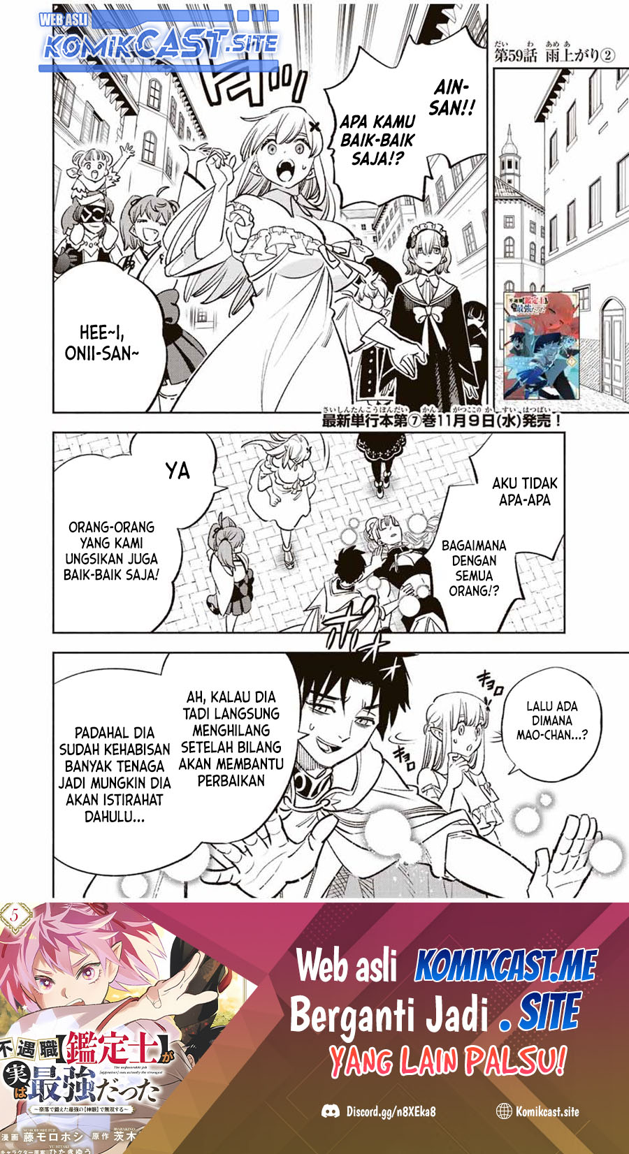 Baca Manga The Unfavorable Job “Appraiser” Is Actually the Strongest Chapter 59.2 Gambar 2
