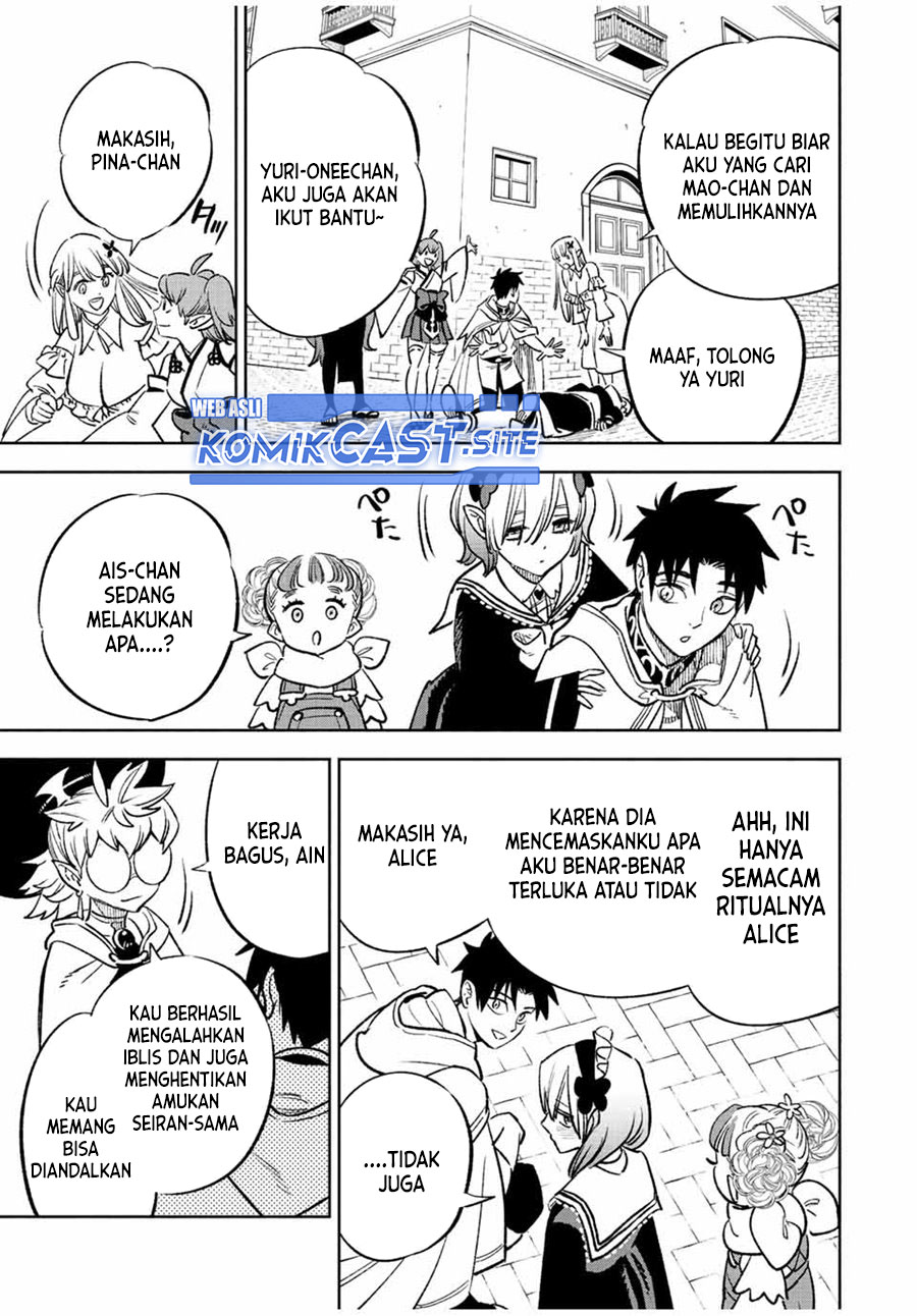 The Unfavorable Job “Appraiser” Is Actually the Strongest Chapter 59.2 Gambar 3