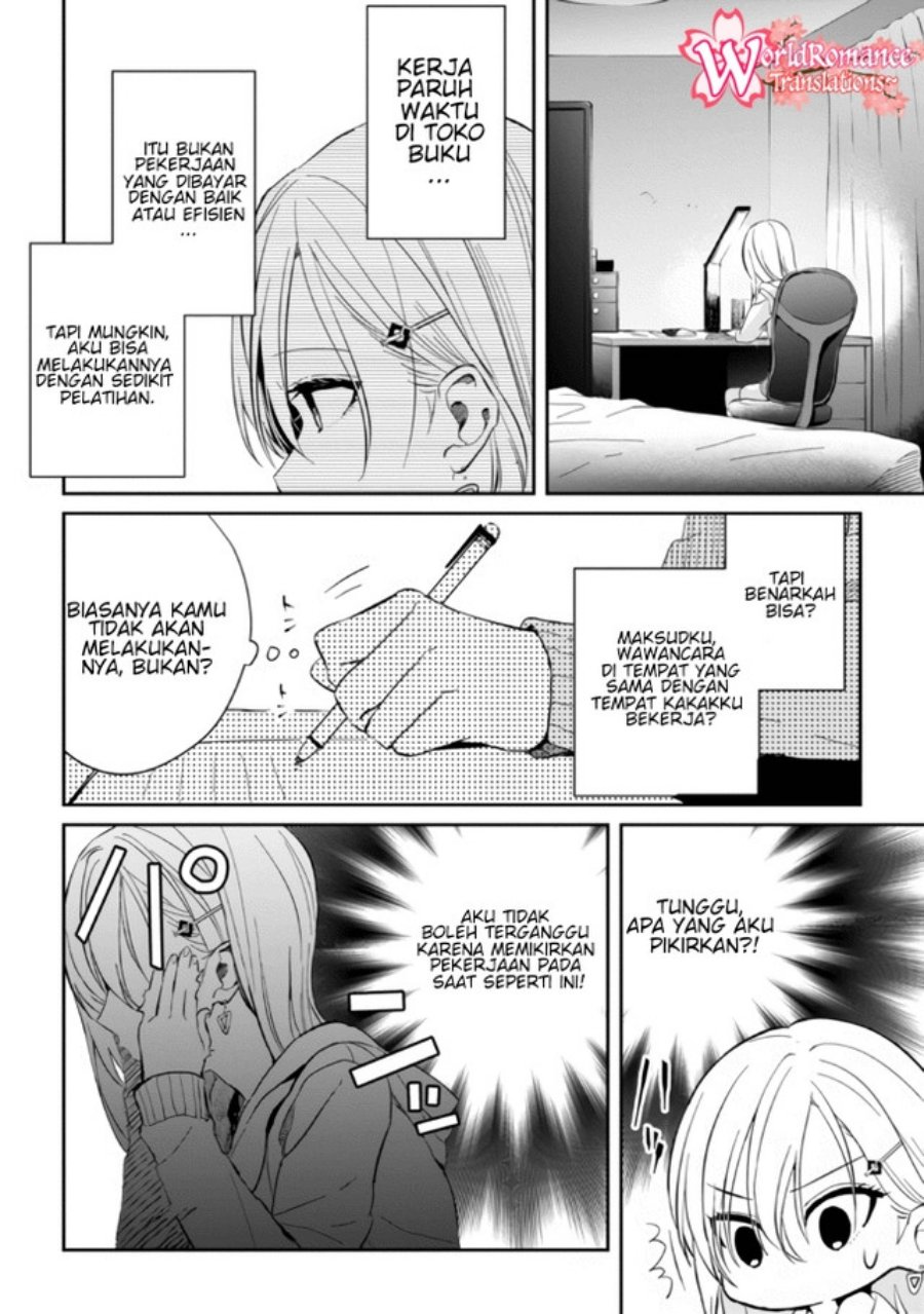 Gimai Seikatsu Chapter 10.2 Gambar 16