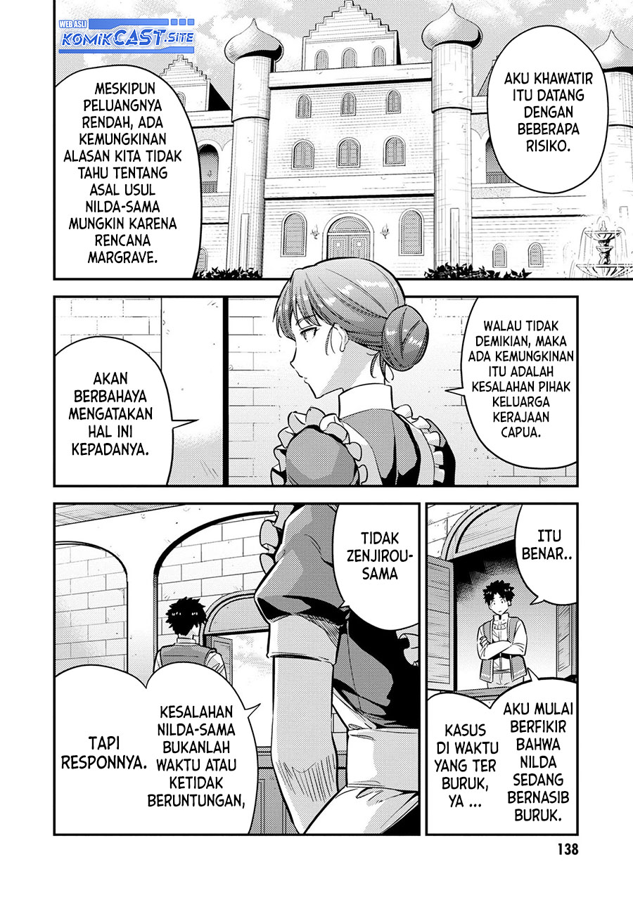  Risou no Himo Seikatsu Chapter 40 Gambar 15