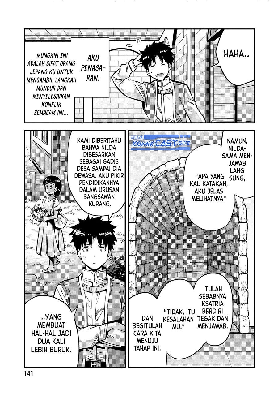  Risou no Himo Seikatsu Chapter 40 Gambar 18