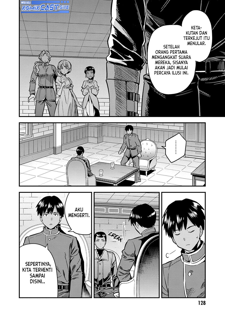  Risou no Himo Seikatsu Chapter 40 Gambar 5