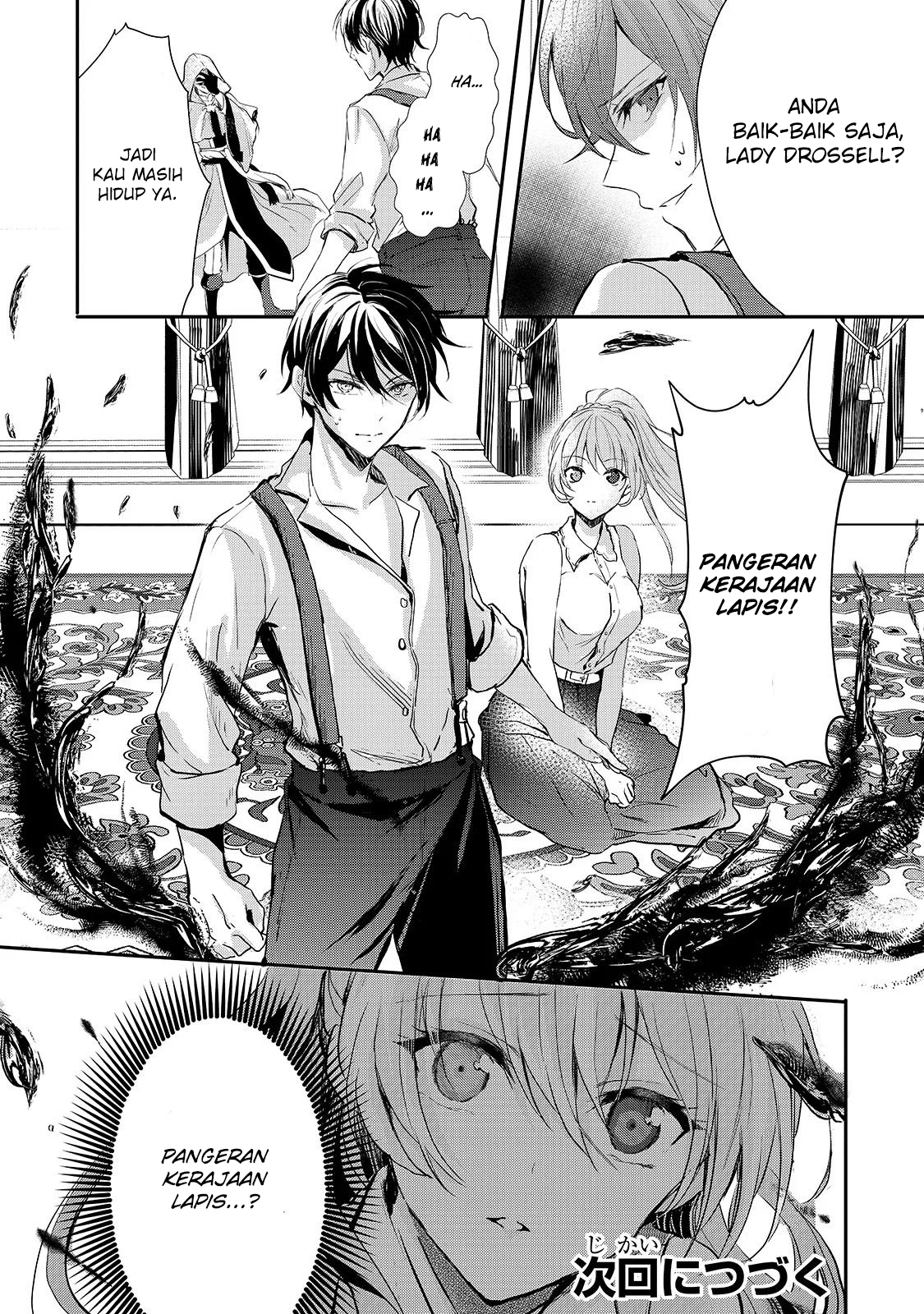 Oujo Denka wa Oikari no you desu Chapter 10 Gambar 27