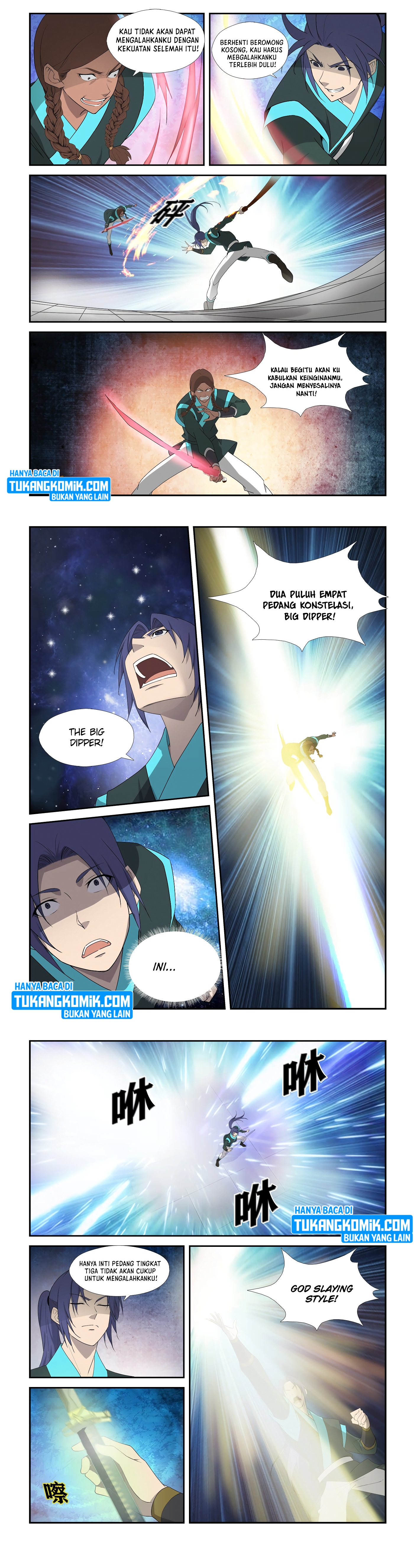 Heaven Defying Sword Chapter 295 Gambar 3