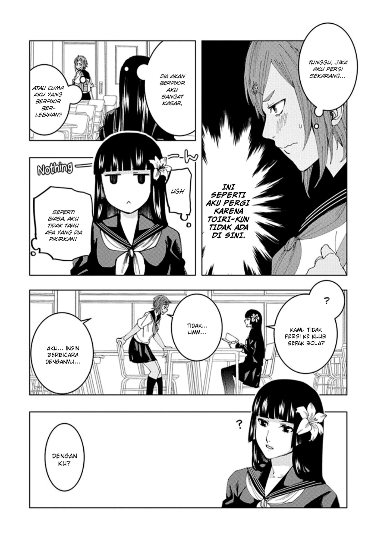 Jiken Jaken! Chapter 9 Gambar 3