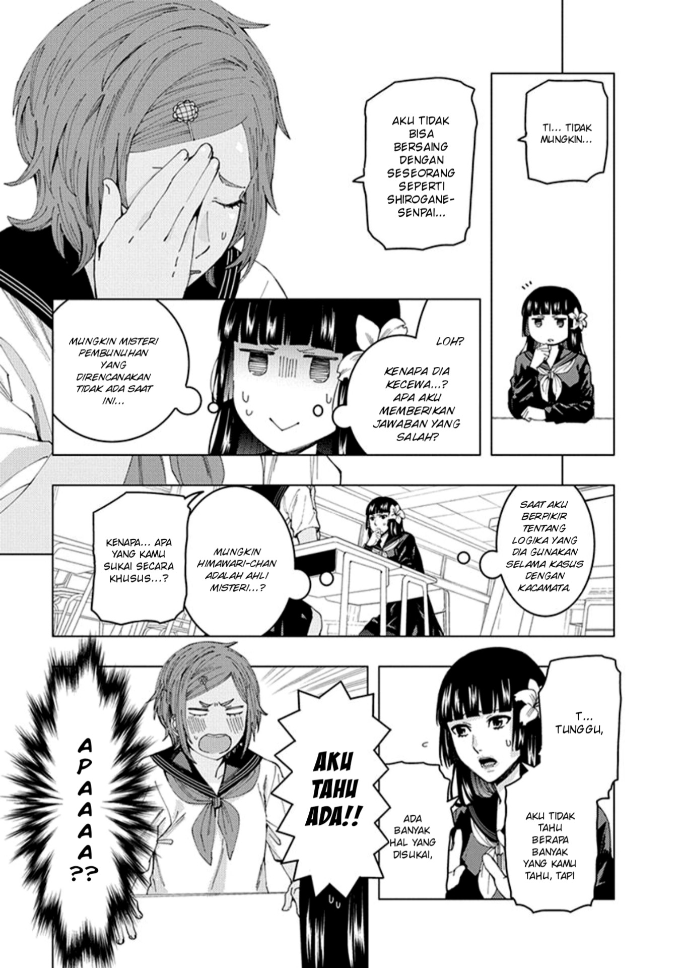 Jiken Jaken! Chapter 9 Gambar 7