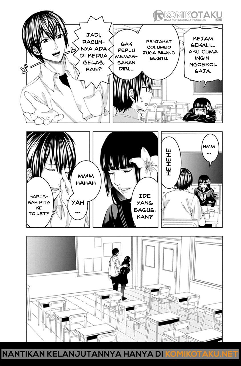 Jiken Jaken! Chapter 8 Gambar 11