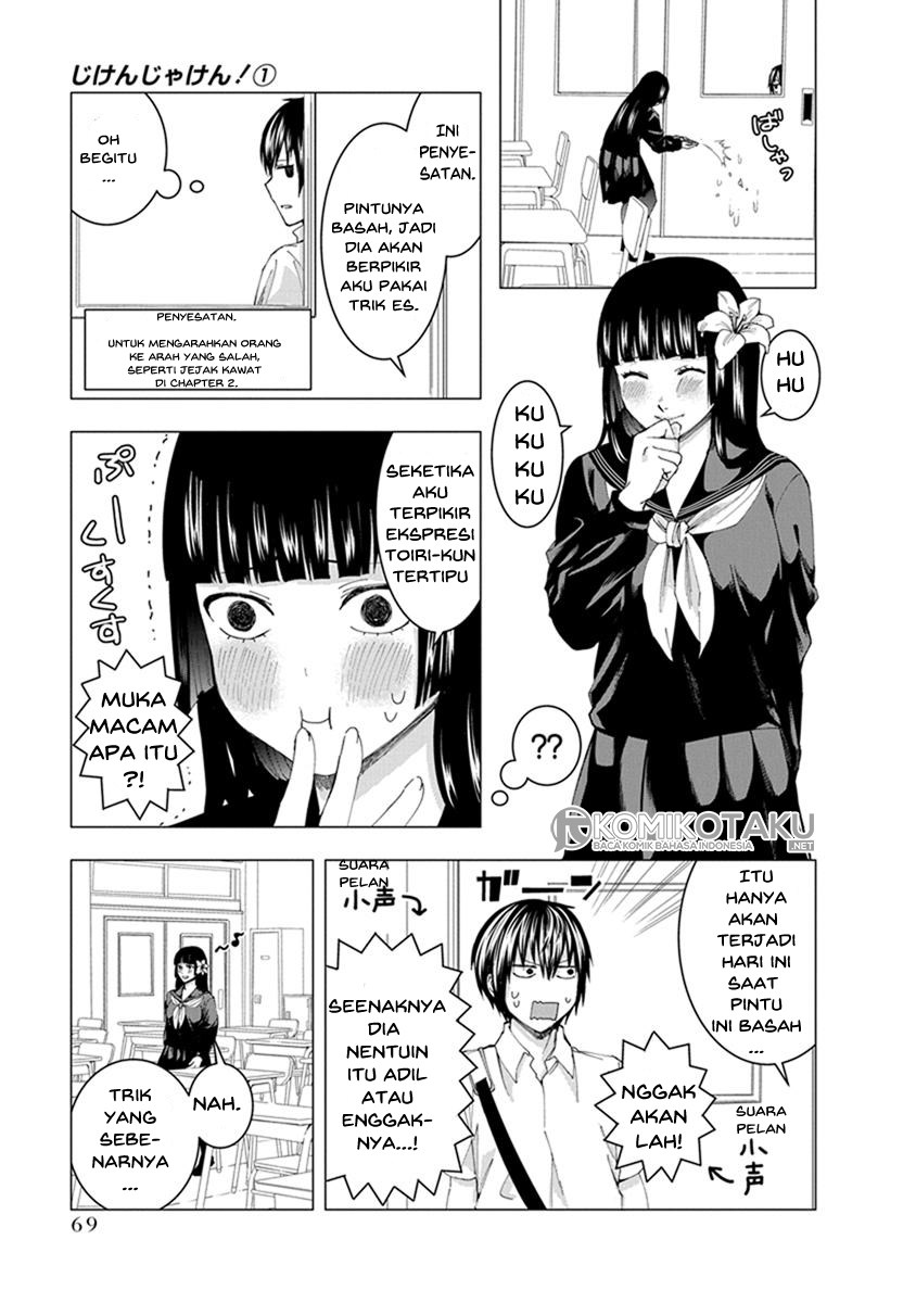 Jiken Jaken! Chapter 7 Gambar 7