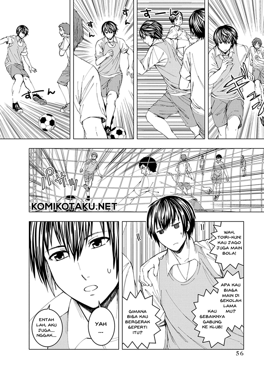 Jiken Jaken! Chapter 6 Gambar 6