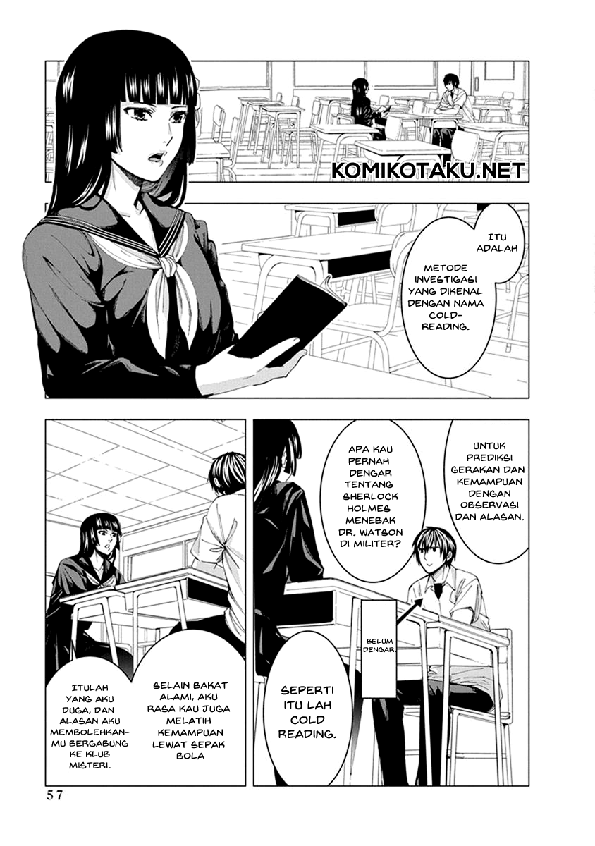 Jiken Jaken! Chapter 6 Gambar 7