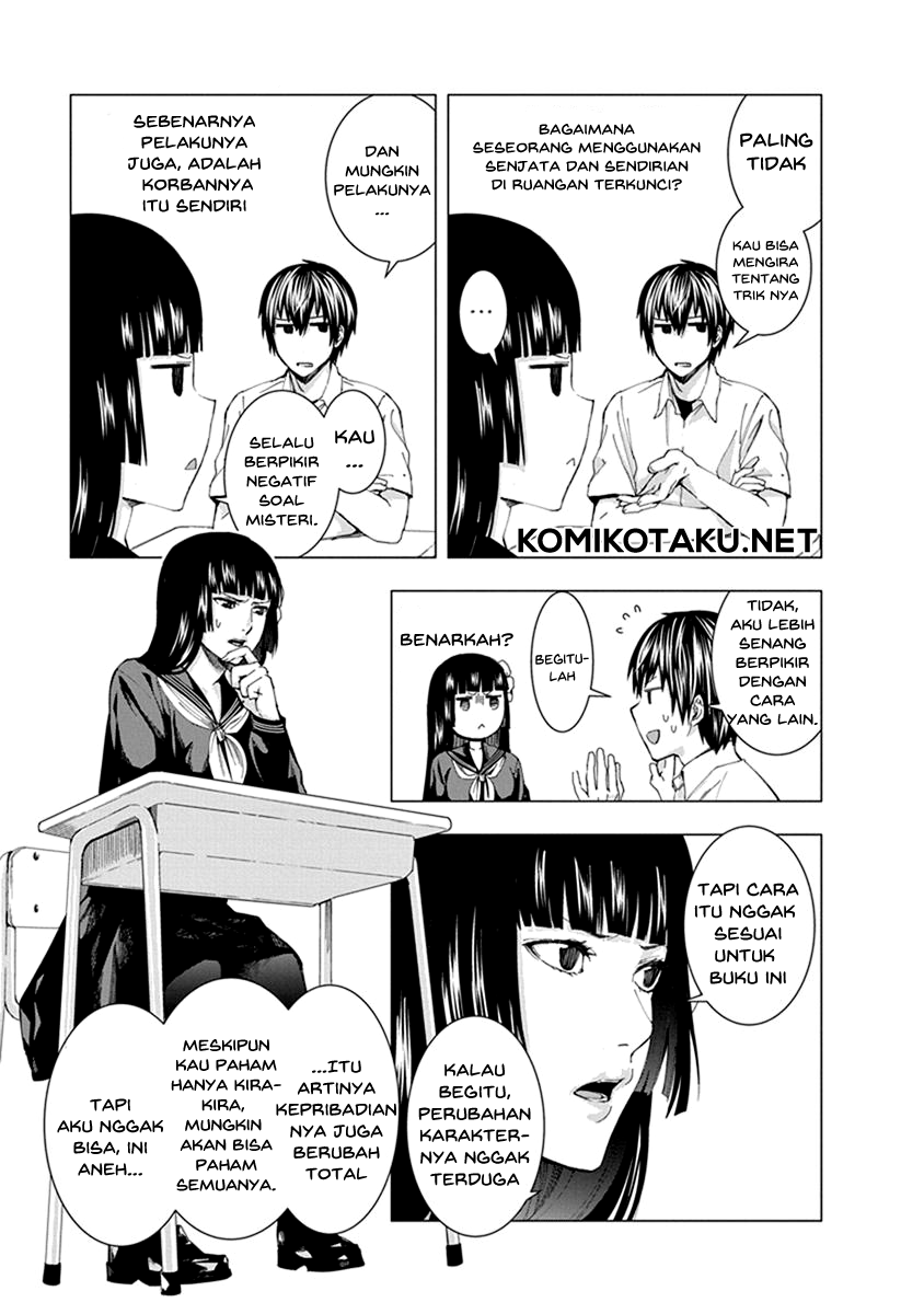 Jiken Jaken! Chapter 5 Gambar 6