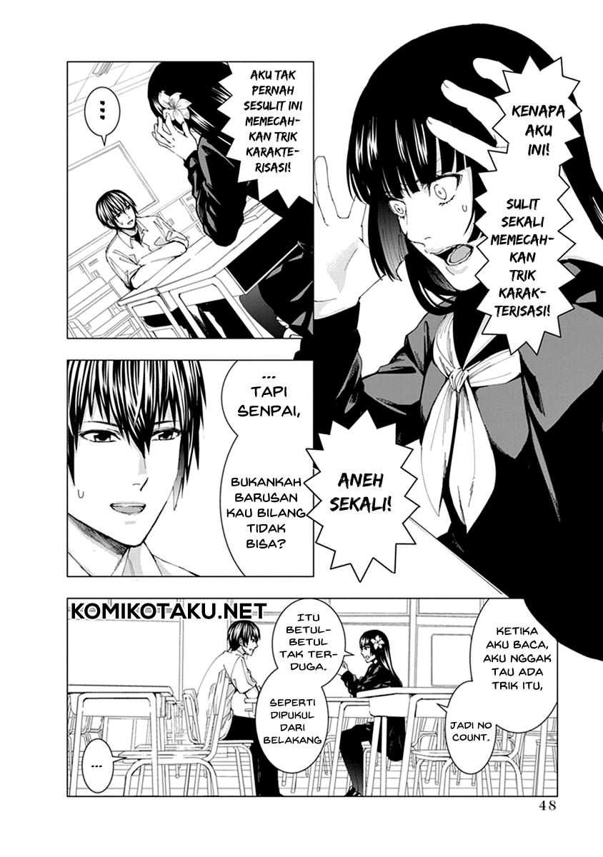 Jiken Jaken! Chapter 5 Gambar 7