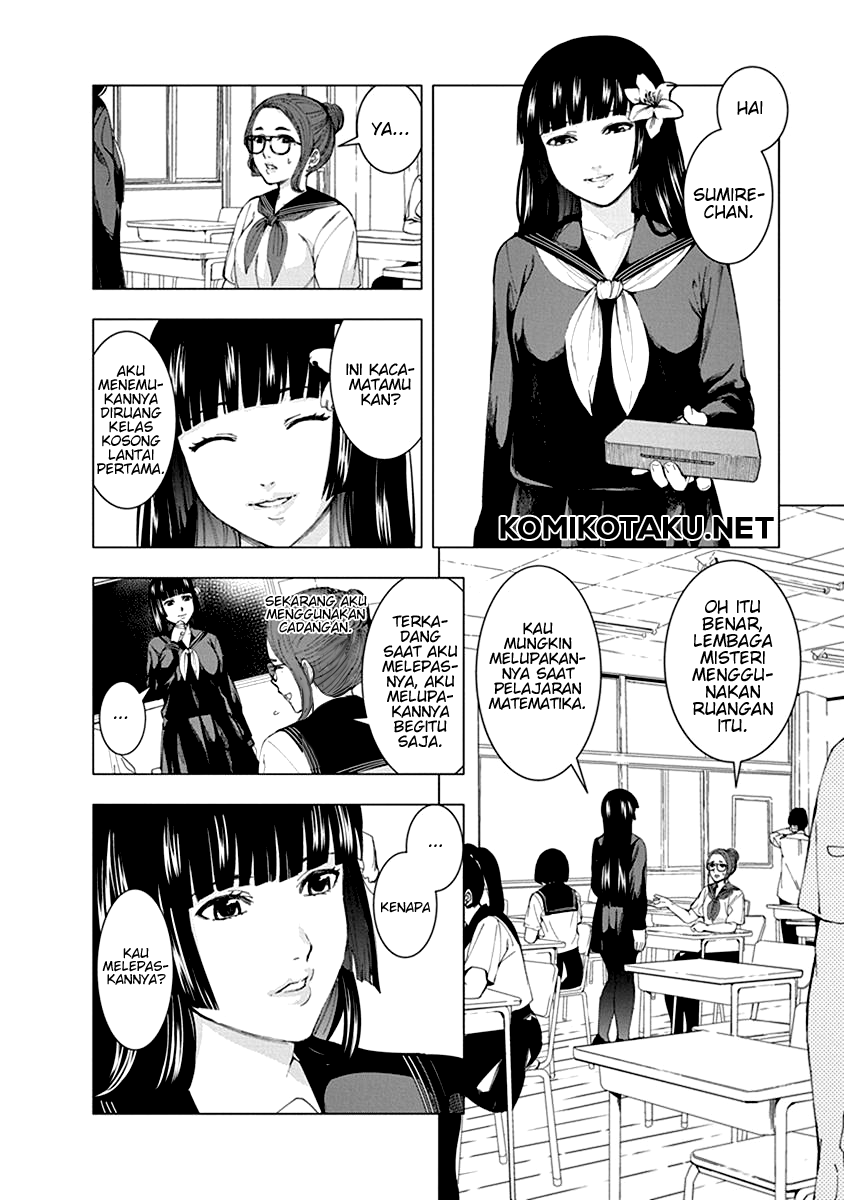 Jiken Jaken! Chapter 4 Gambar 3