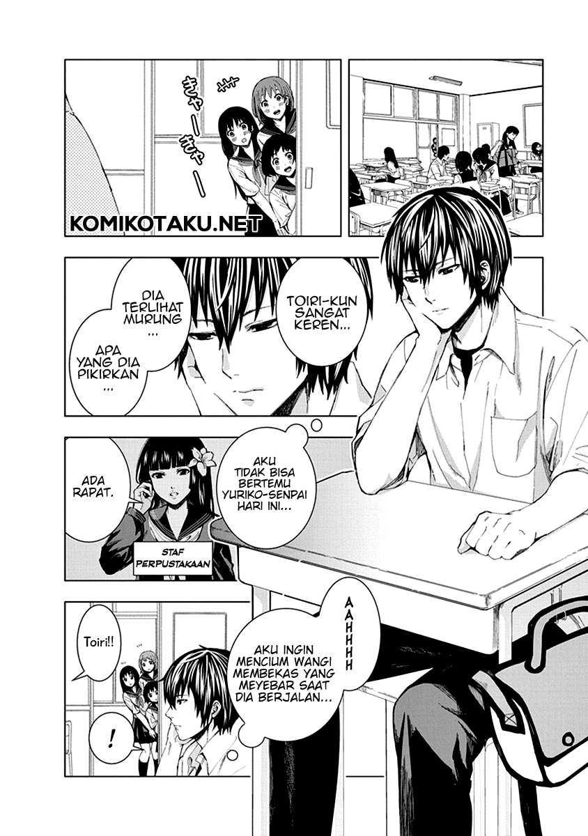 Jiken Jaken! Chapter 3 Gambar 3