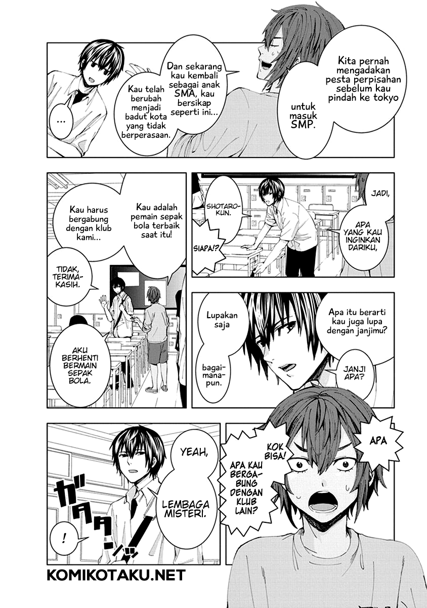 Jiken Jaken! Chapter 3 Gambar 5