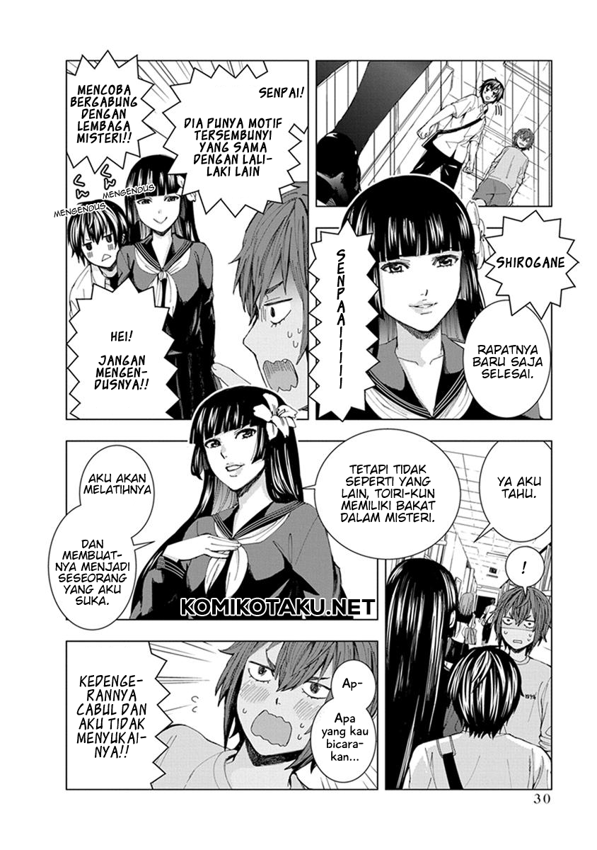 Jiken Jaken! Chapter 3 Gambar 9