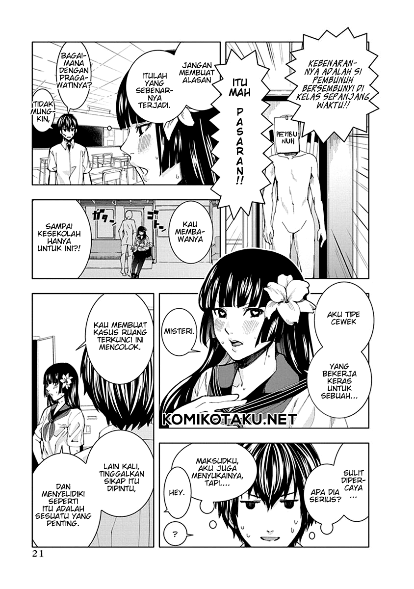 Jiken Jaken! Chapter 2 Gambar 10