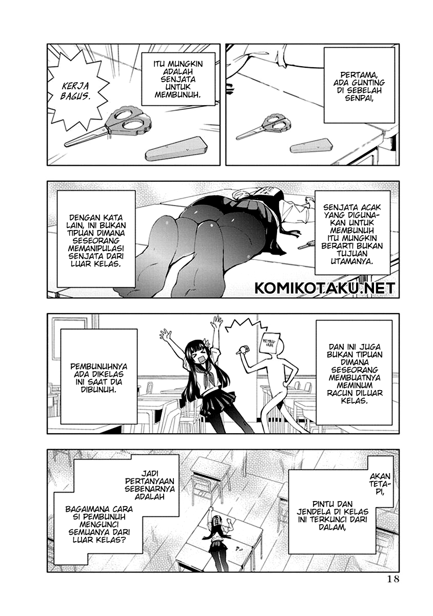 Jiken Jaken! Chapter 2 Gambar 7