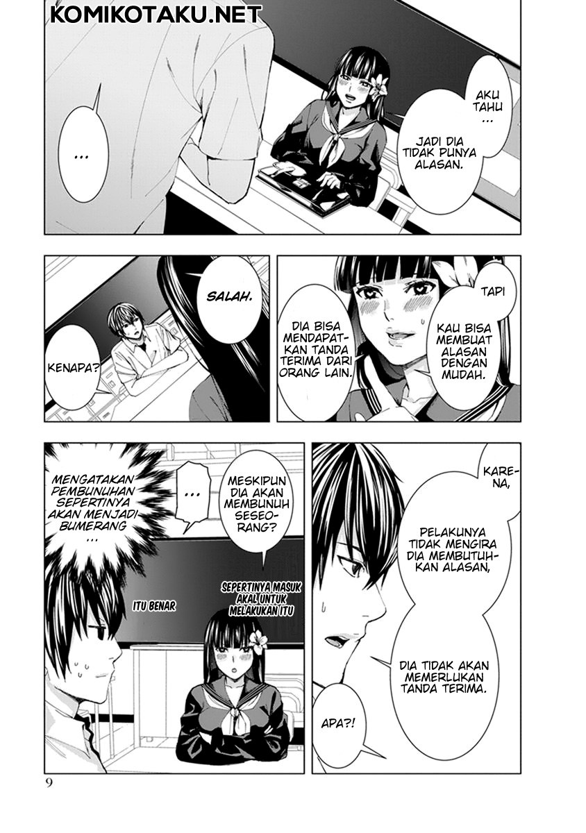 Jiken Jaken! Chapter 1 Gambar 11