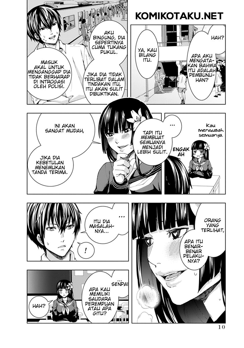 Jiken Jaken! Chapter 1 Gambar 12