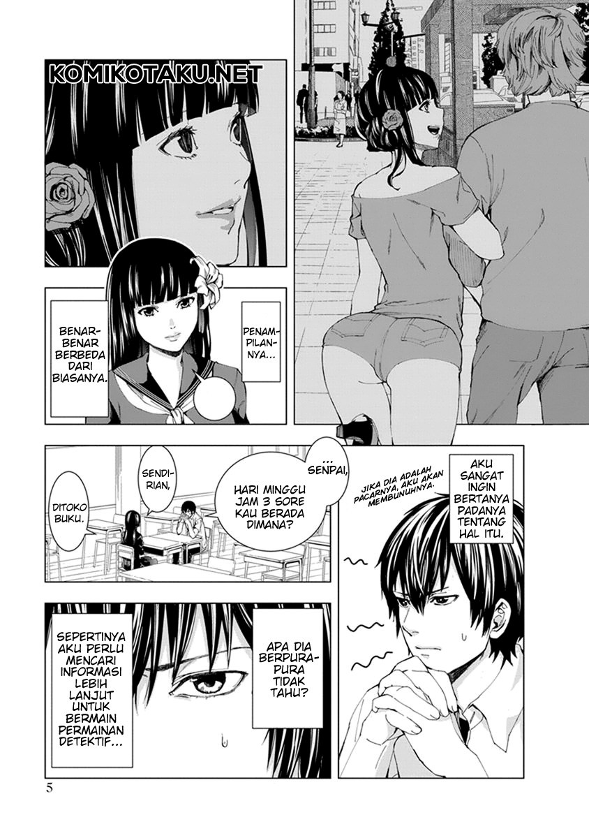 Jiken Jaken! Chapter 1 Gambar 7