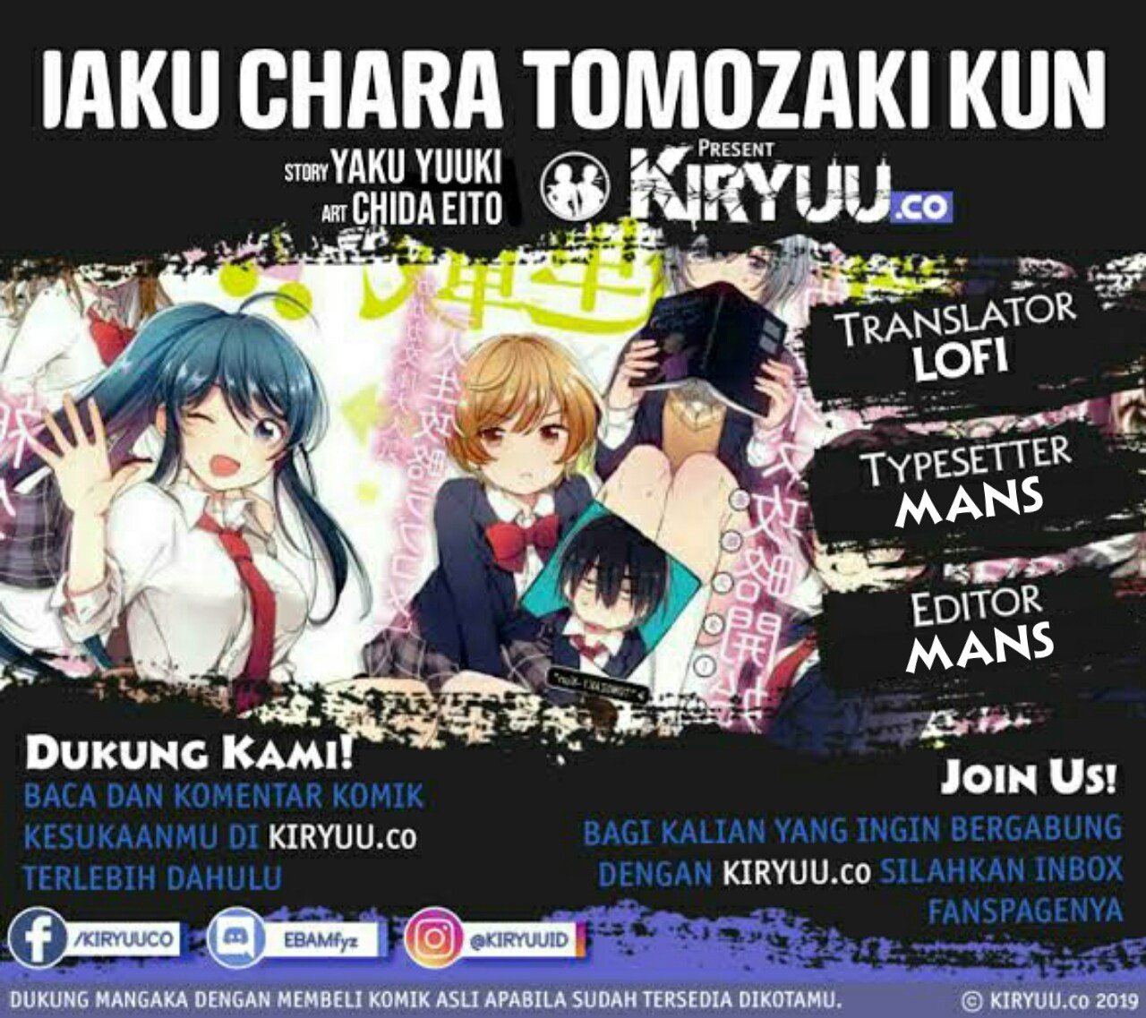 Baca Komik Jaku-chara Tomozaki-kun Chapter 14 Gambar 1