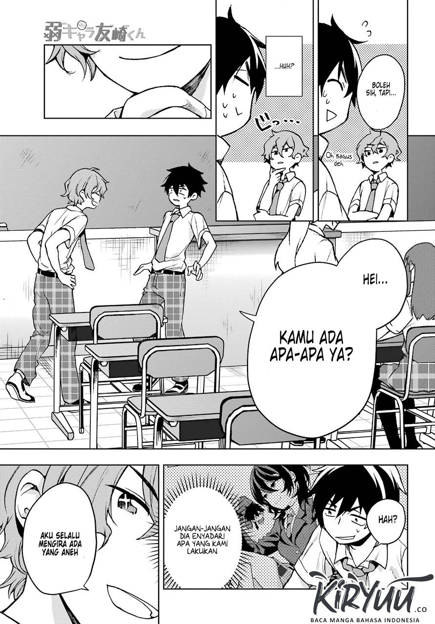 Jaku-chara Tomozaki-kun Chapter 12 Gambar 26