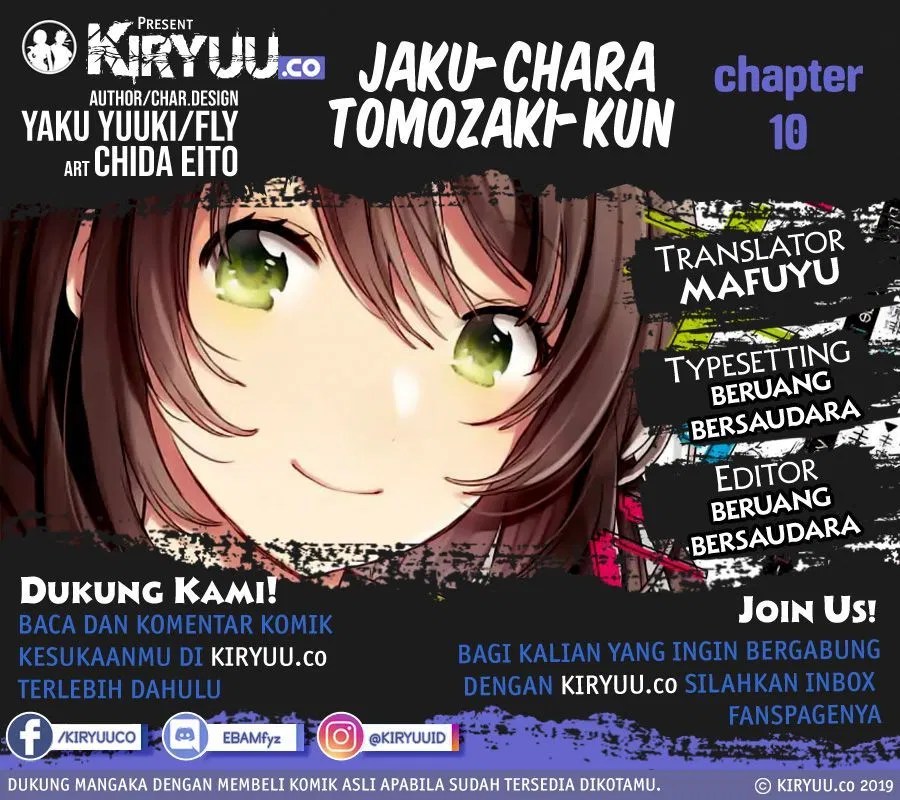 Baca Komik Jaku-chara Tomozaki-kun Chapter 10 Gambar 1