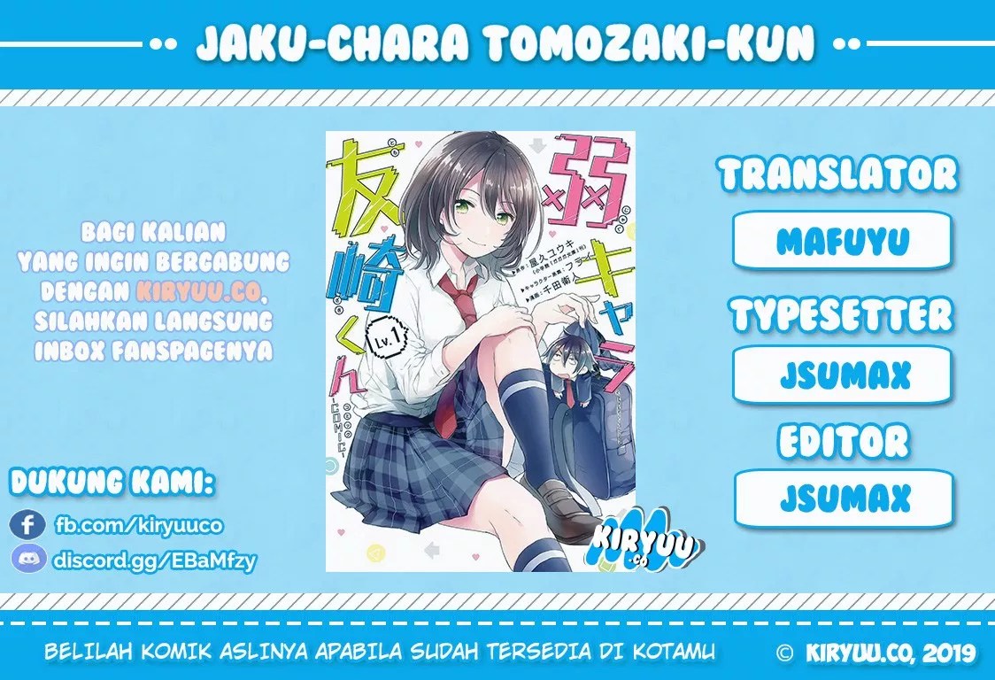 Baca Komik Jaku-chara Tomozaki-kun Chapter 9 Gambar 1