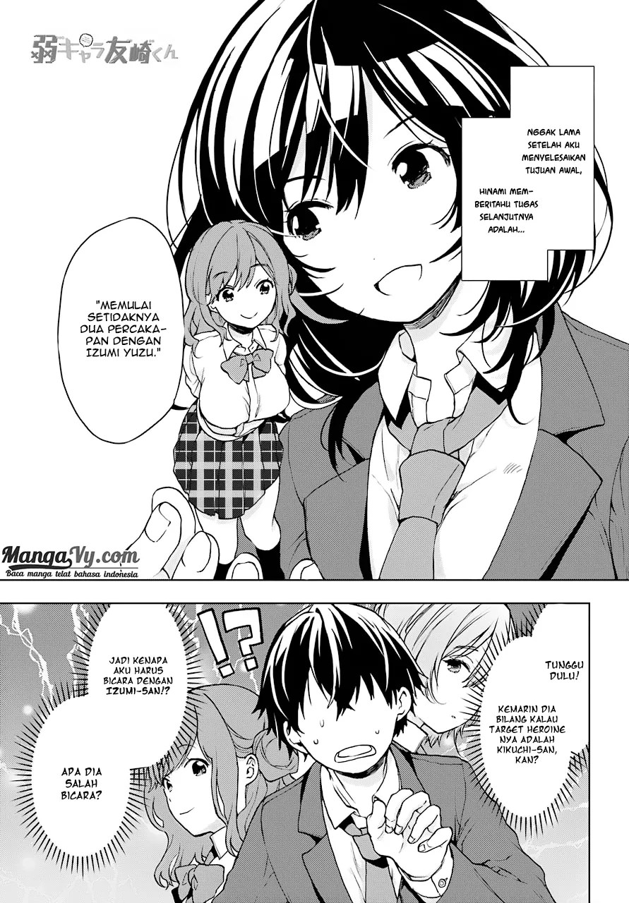 Baca Manga Jaku-chara Tomozaki-kun Chapter 7 Gambar 2