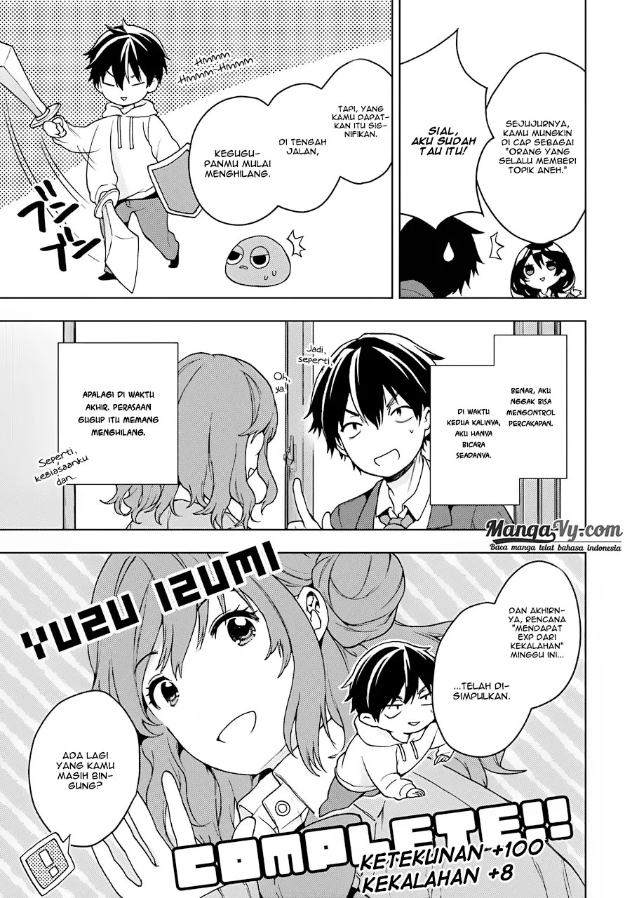 Jaku-chara Tomozaki-kun Chapter 7 Gambar 32