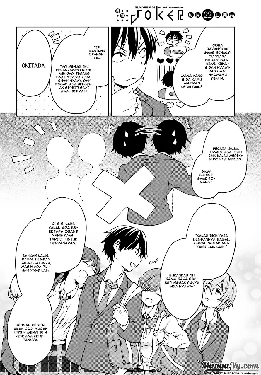 Jaku-chara Tomozaki-kun Chapter 7 Gambar 5