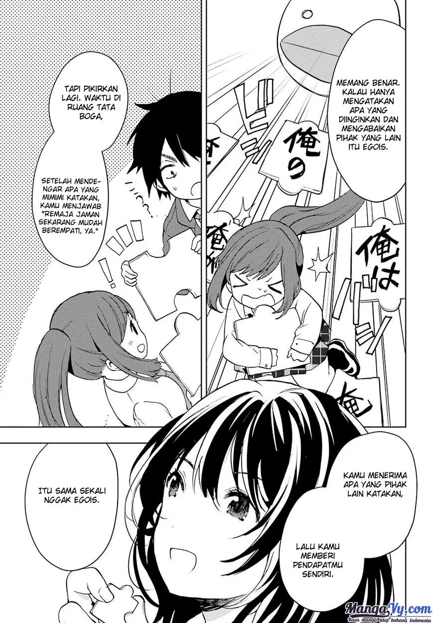 Jaku-chara Tomozaki-kun Chapter 4 Gambar 4