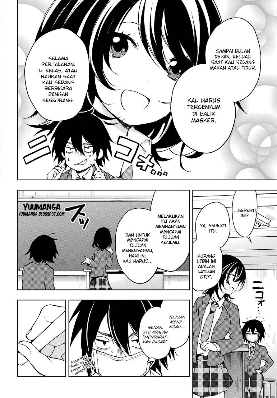 Jaku-chara Tomozaki-kun Chapter 2 Gambar 11