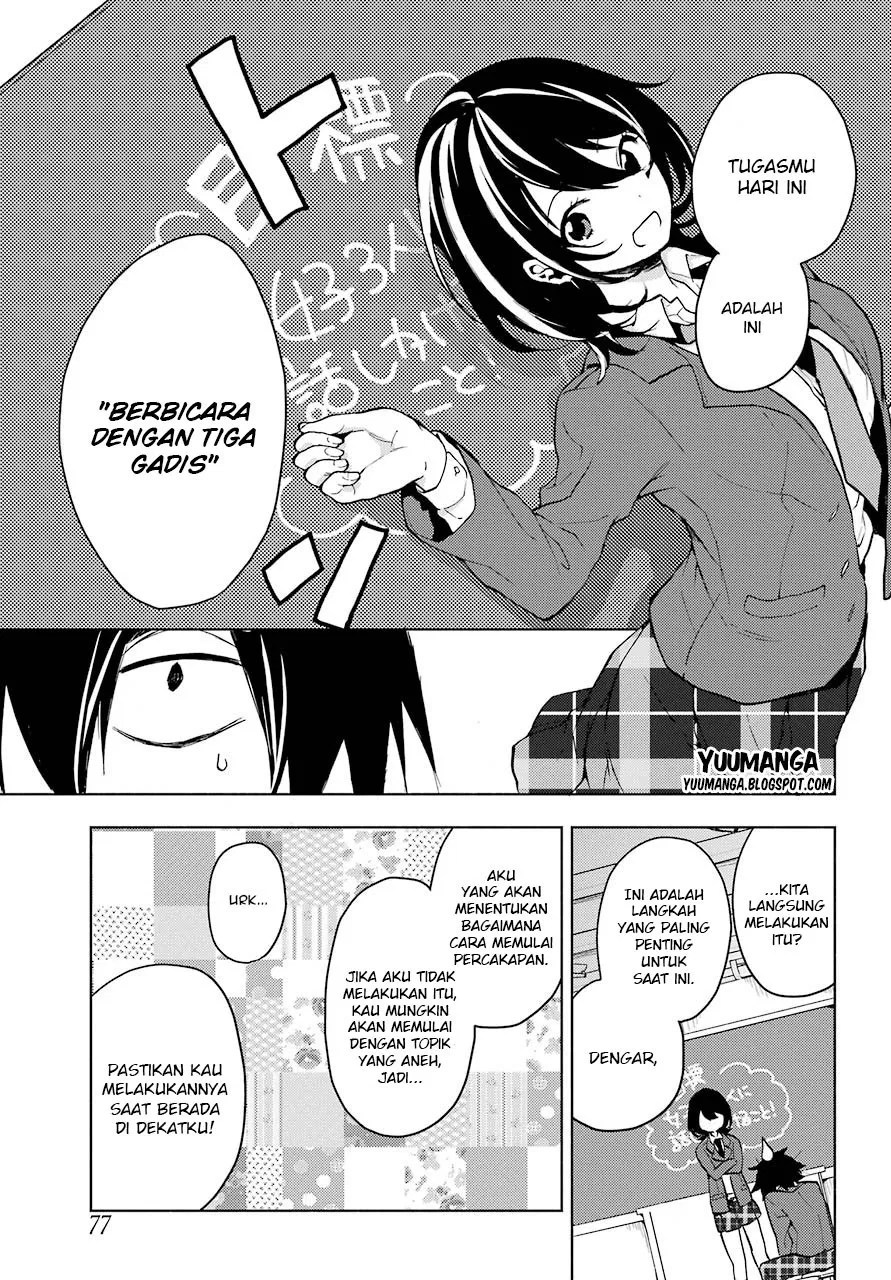 Jaku-chara Tomozaki-kun Chapter 2 Gambar 12