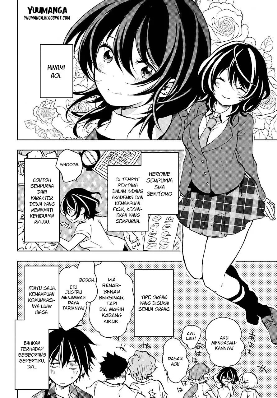 Jaku-chara Tomozaki-kun Chapter 1 Gambar 13