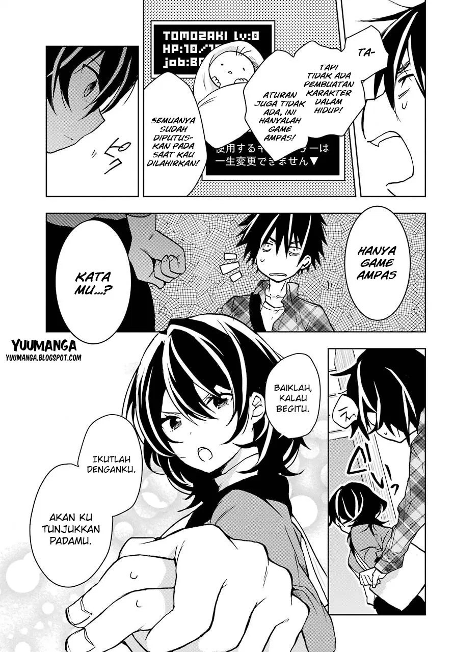 Jaku-chara Tomozaki-kun Chapter 1 Gambar 22