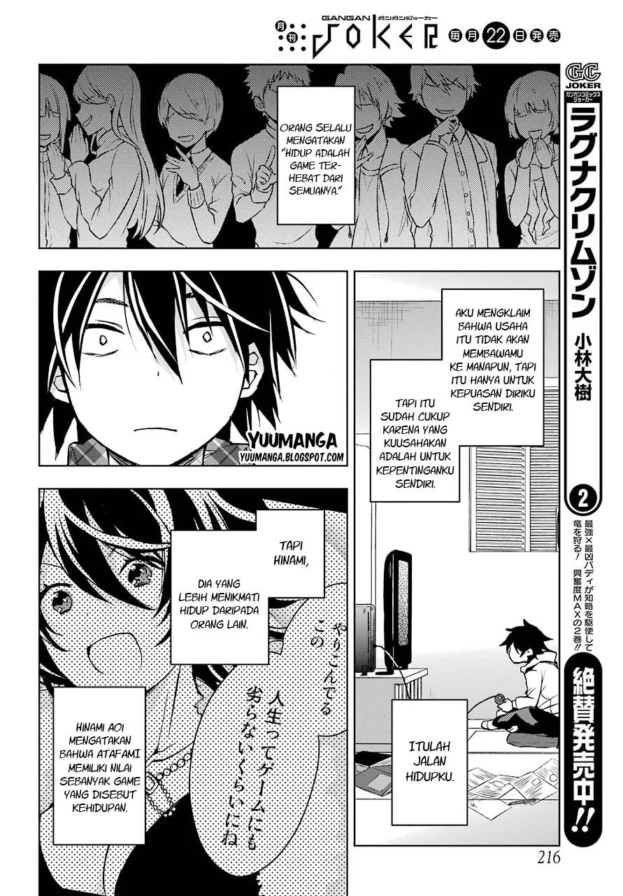 Jaku-chara Tomozaki-kun Chapter 1 Gambar 30