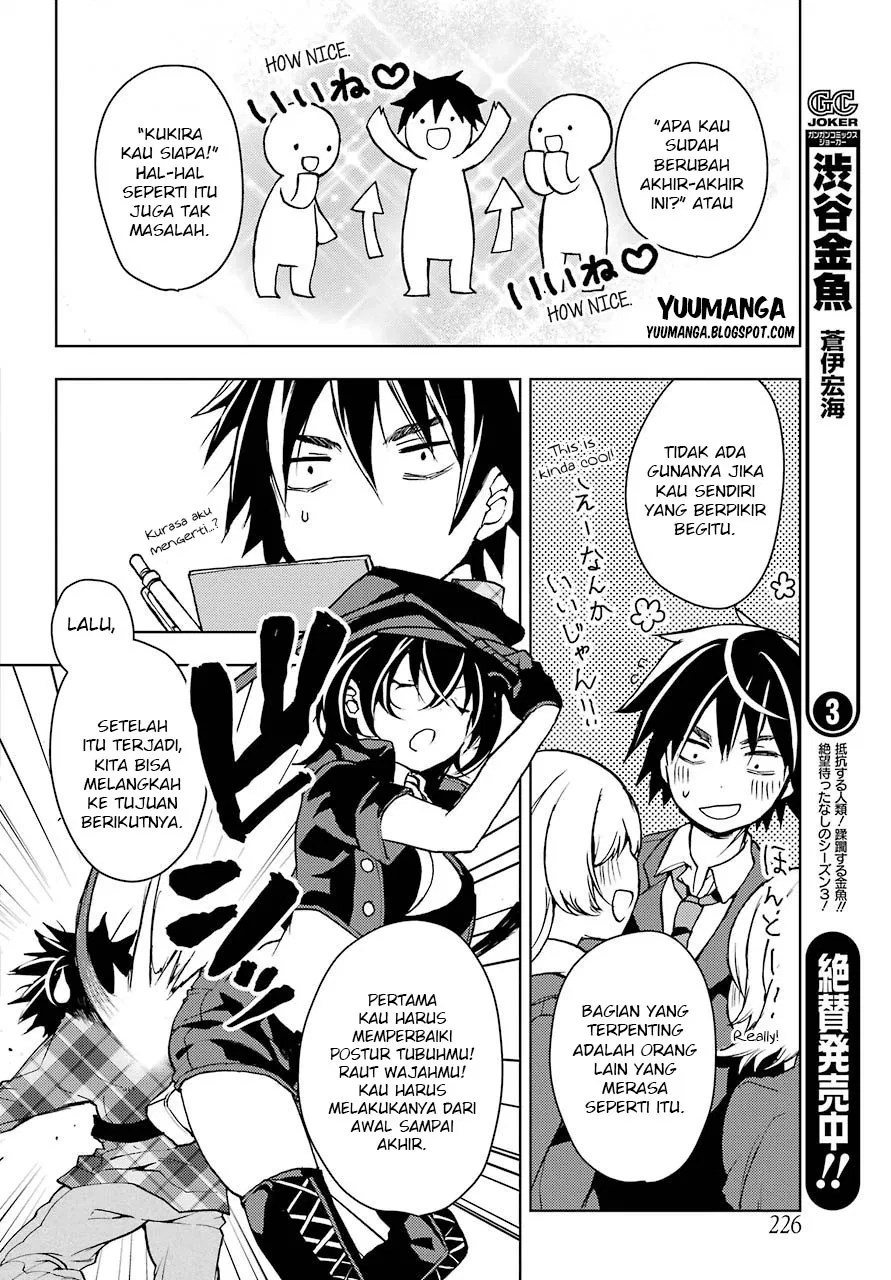 Jaku-chara Tomozaki-kun Chapter 1 Gambar 40