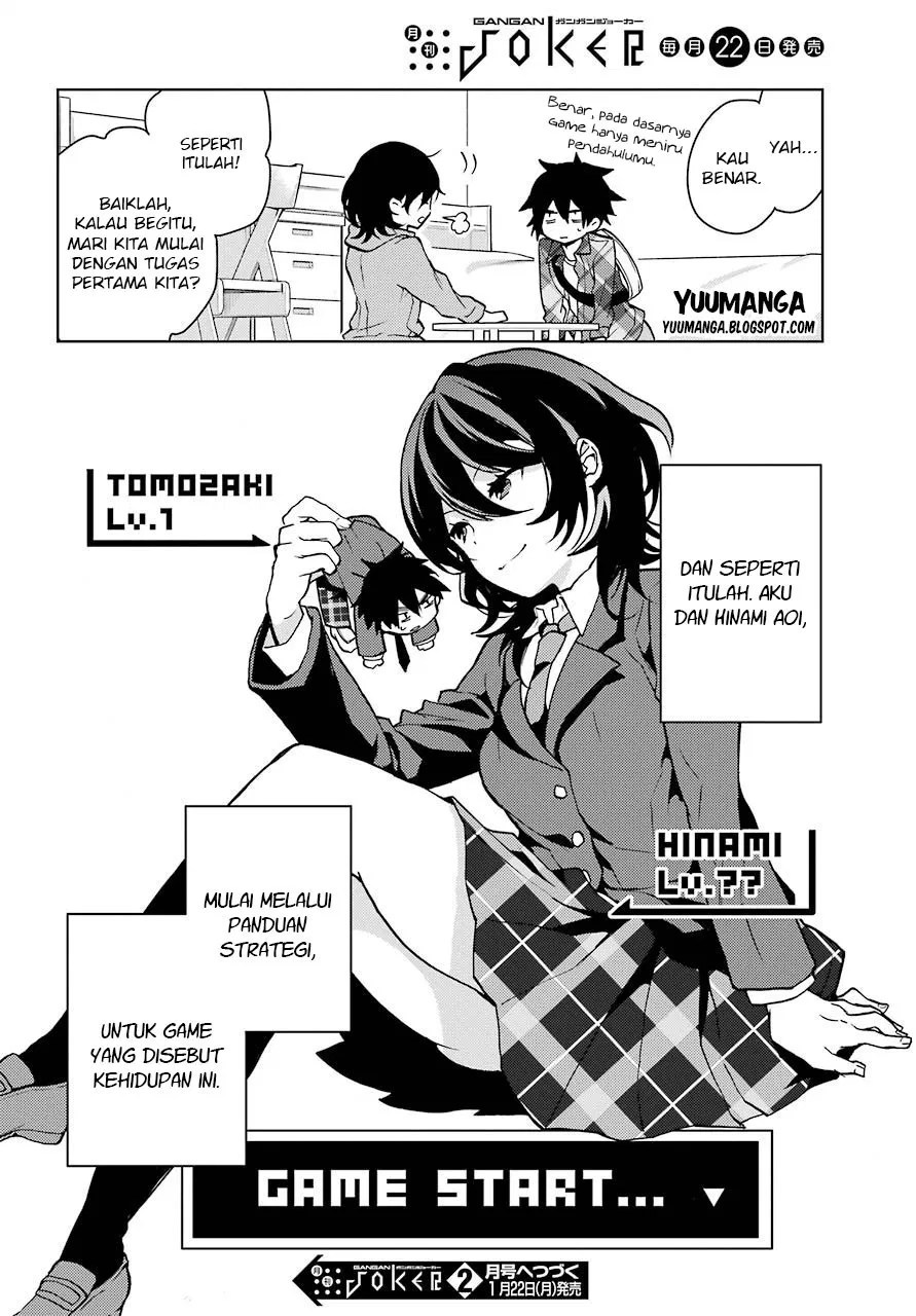 Jaku-chara Tomozaki-kun Chapter 1 Gambar 46