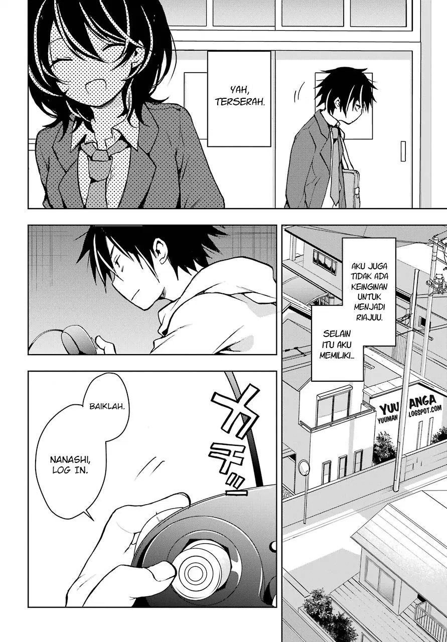 Jaku-chara Tomozaki-kun Chapter 1 Gambar 7