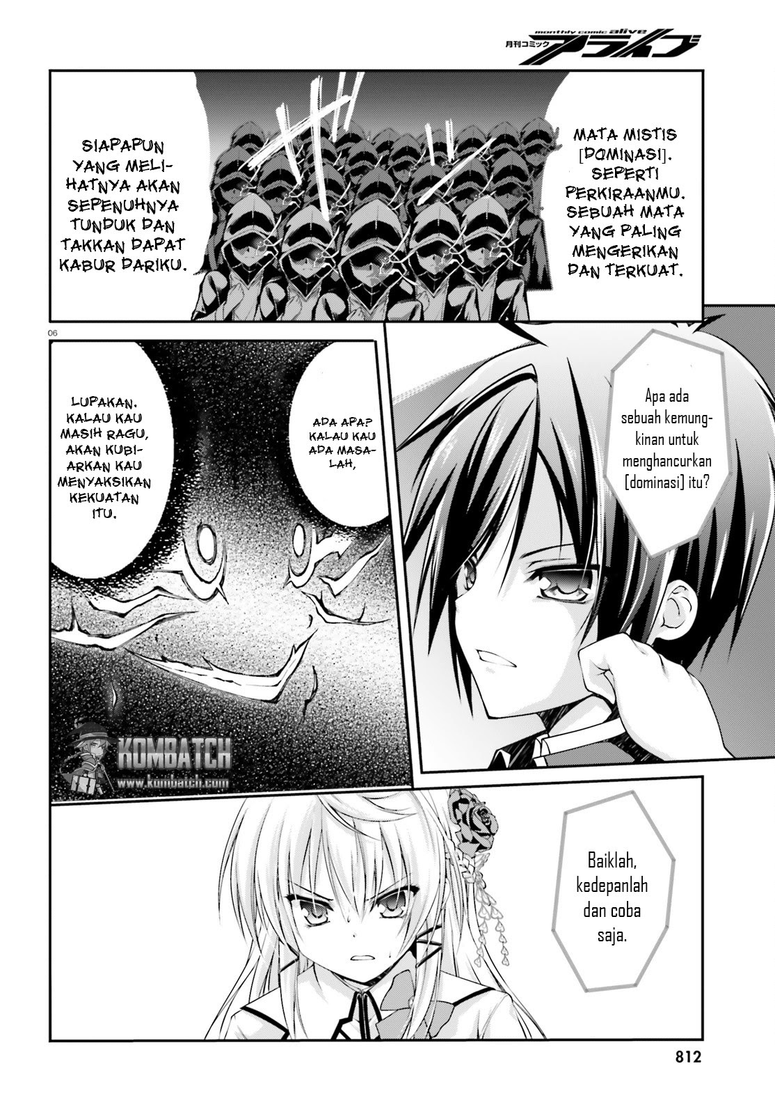 Izure Shinwa no Ragnarok Chapter 2 Gambar 7