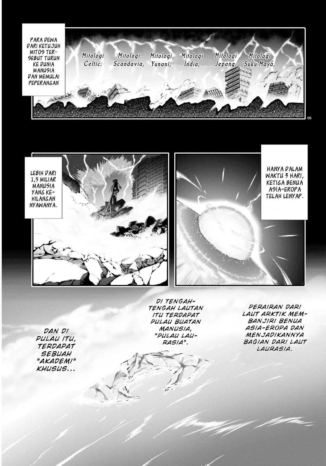 Izure Shinwa no Ragnarok Chapter 1 Gambar 5