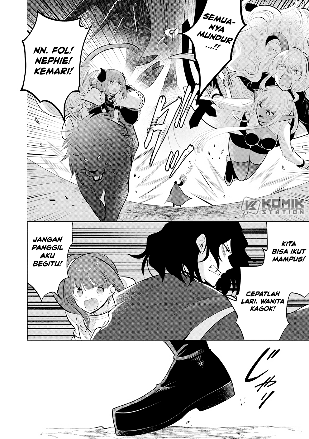 Maou no Ore ga Dorei Elf wo Yome ni Shitanda ga, Dou Medereba Ii? Chapter 48 Gambar 18