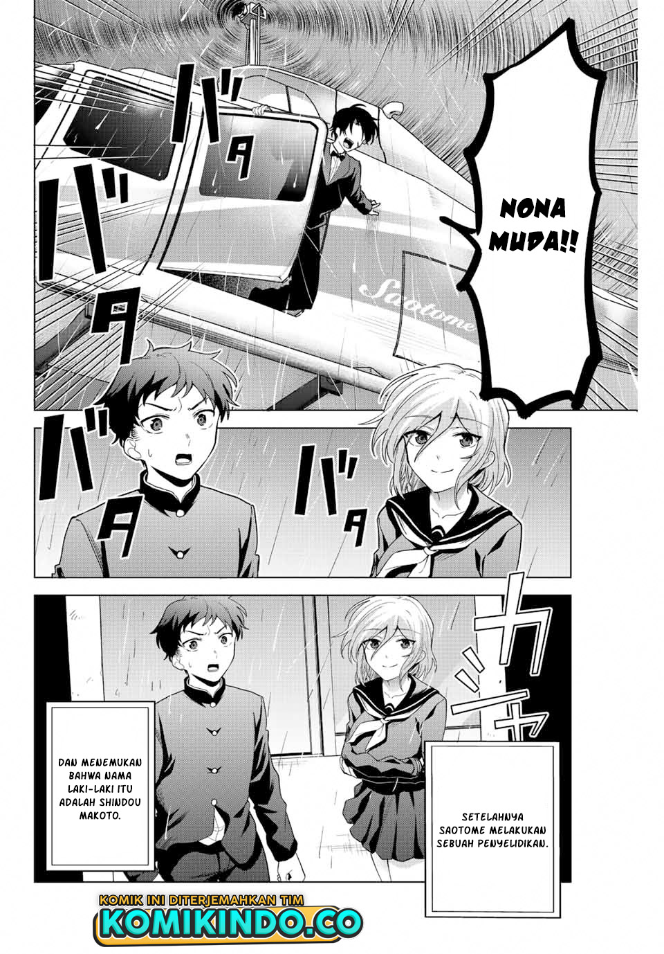 The Death Game Is All That Saotome-san Has Left Chapter 29 Gambar 11