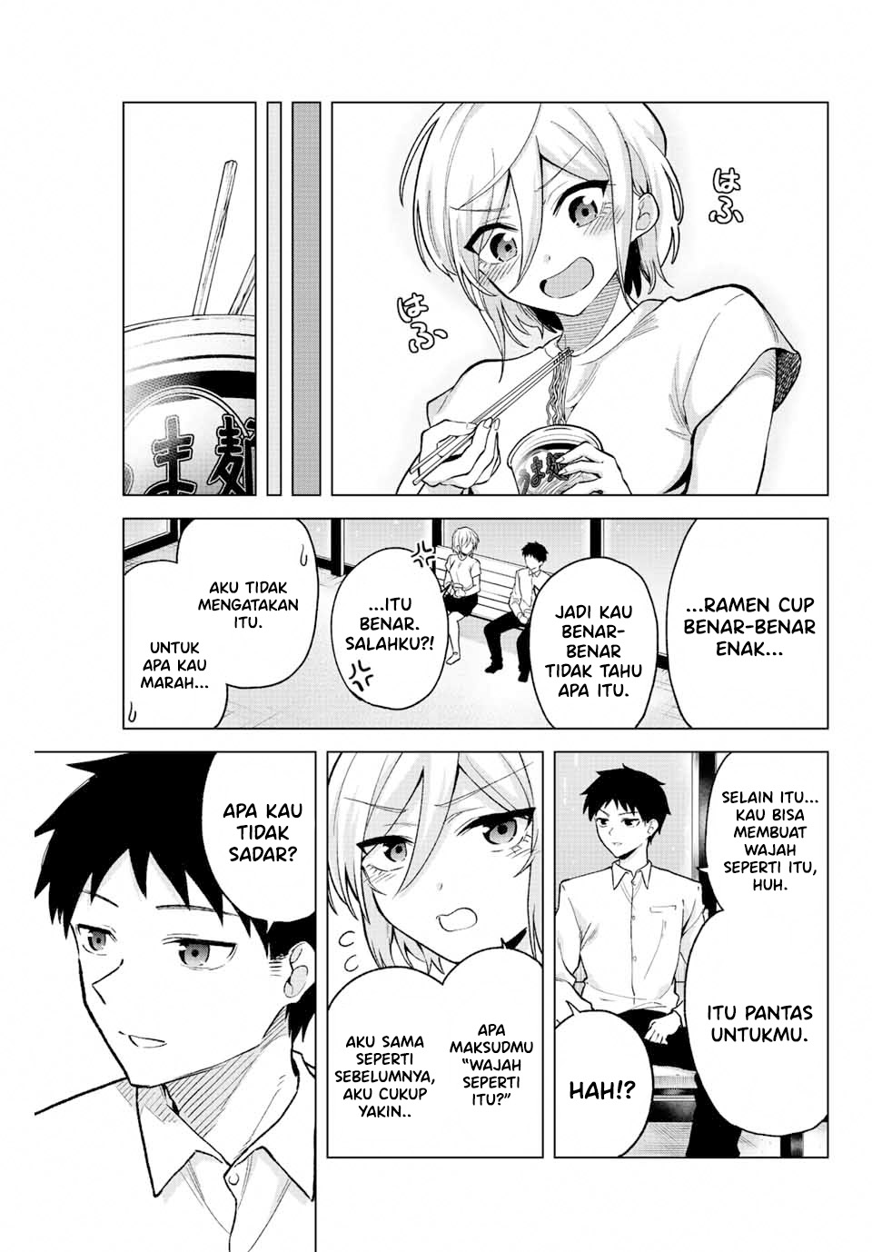 The Death Game Is All That Saotome-san Has Left Chapter 29 Gambar 6