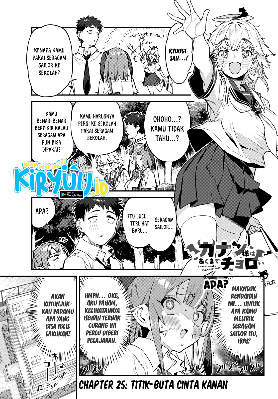 Baca Manga Kanan-sama wa Akumade Choroi Chapter 25 Gambar 2