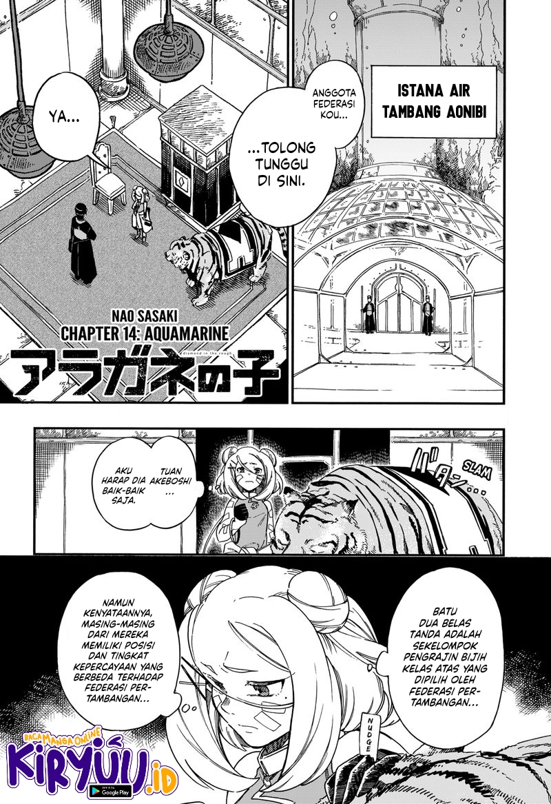 Aragane no Ko Chapter 14 Gambar 5